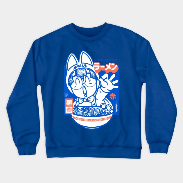 Arale dr slump ramen Crewneck Sweatshirt by redwane